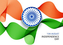 Independence-Day-@- Devraj-Science-college